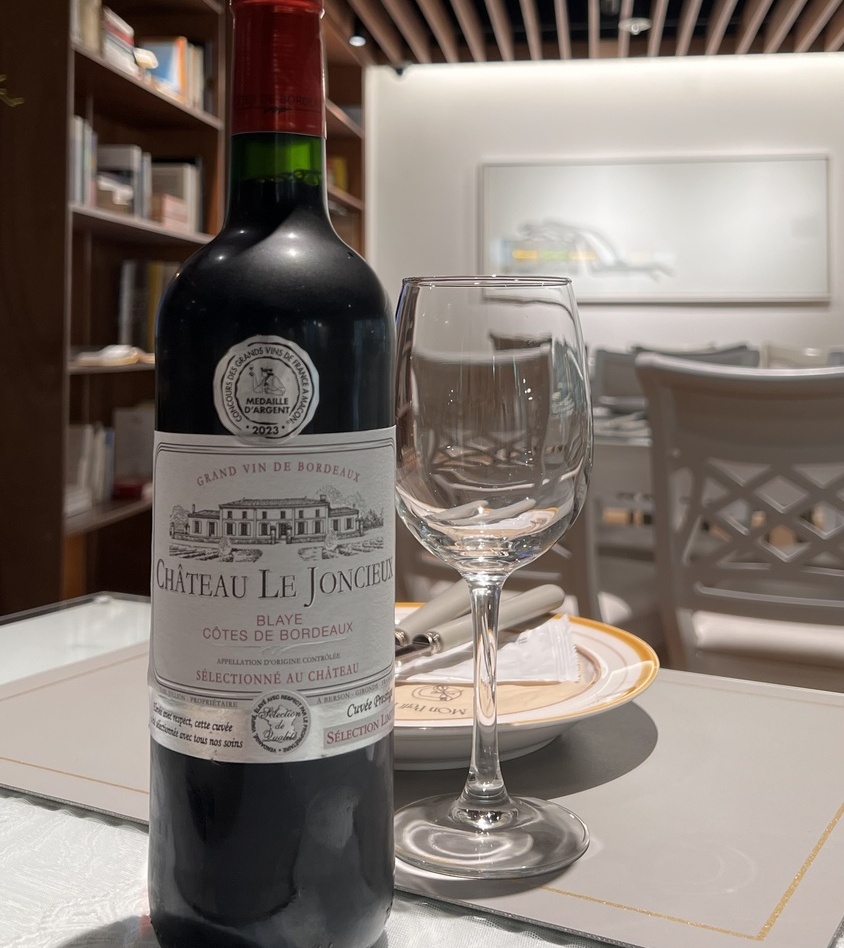 보르도, 샤또 르 쟝시우