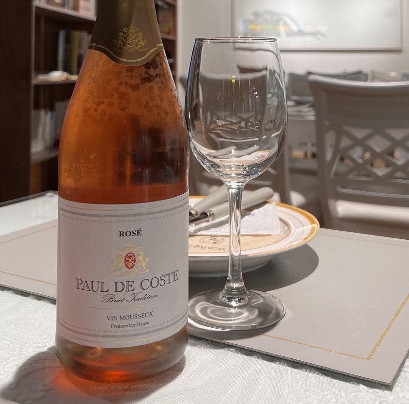 부르고뉴, 폴 드 코스트 로제