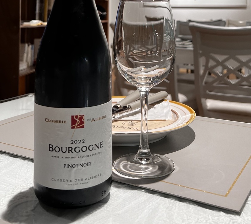 부르고뉴, 피노누아 까브 드 비세