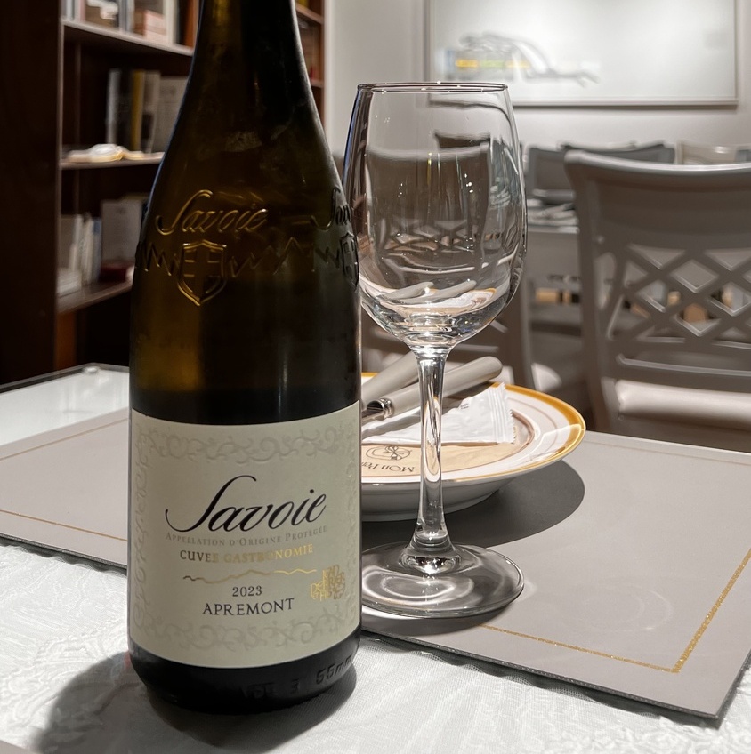 사보와, 아프르몽