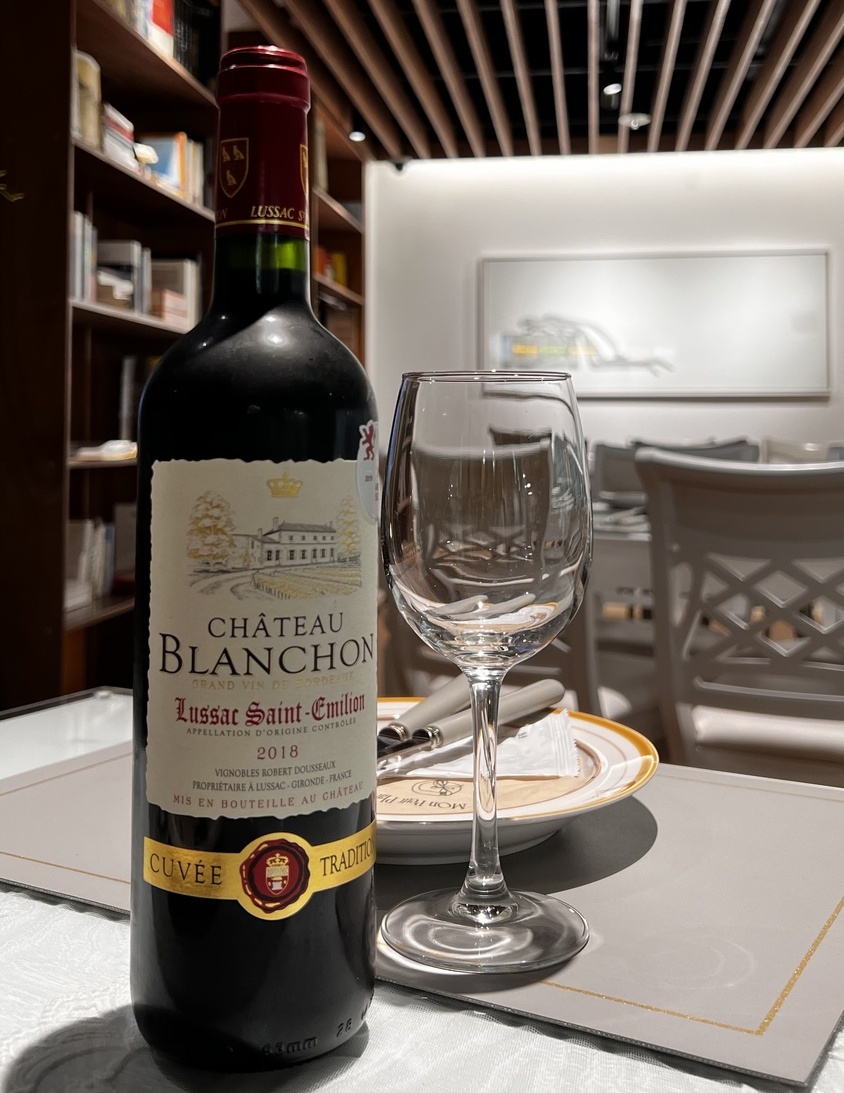보르도, 루싹 생테밀리옹 샤또 블랑숀