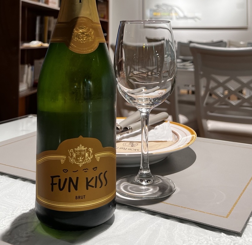 부르고뉴, 펀키스 블랑 드 블랑