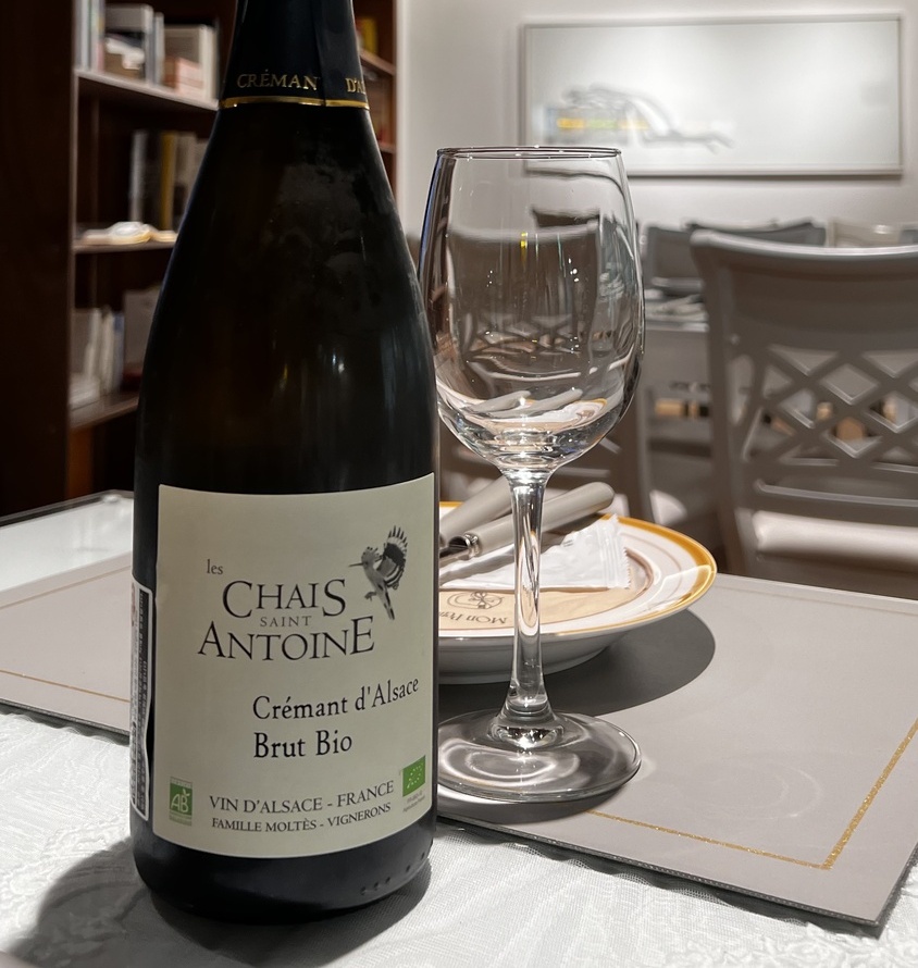 크레망 드 알자스, 레 쉐 앙투완