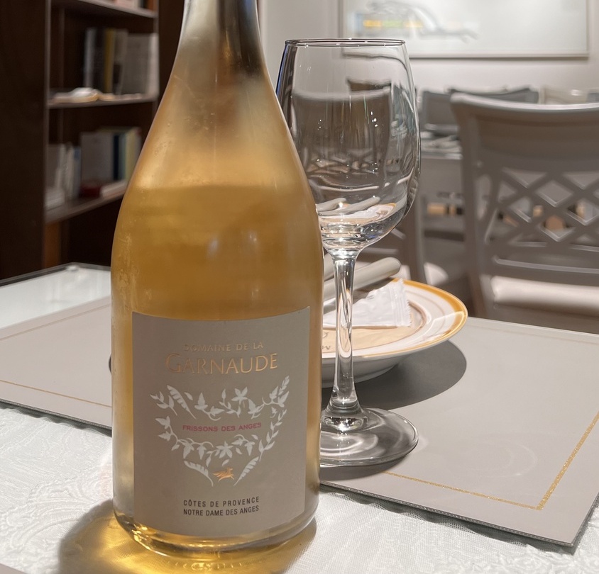 프로방스, 프리송 데 쟝쥐