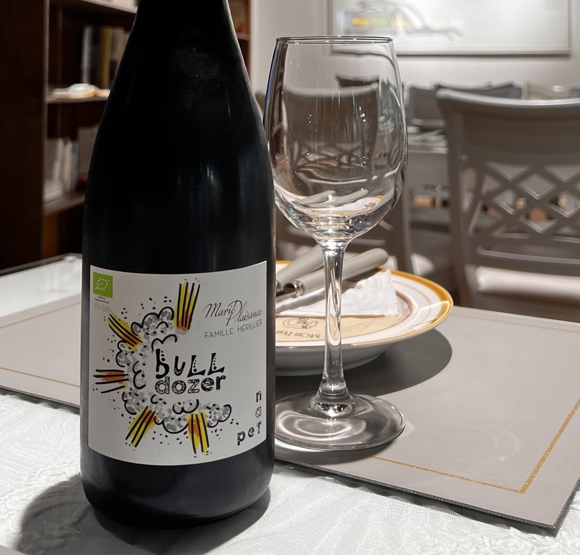 베르즈락, 팻낫 불도저