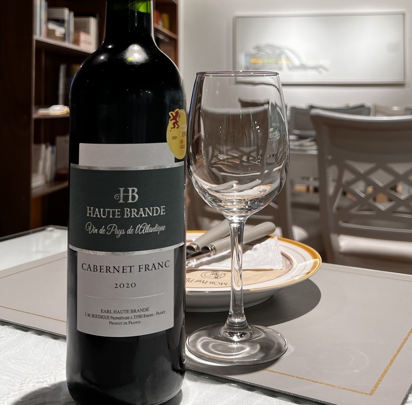 보르도, 아틀란티크 오뜨 브랑드 메를로