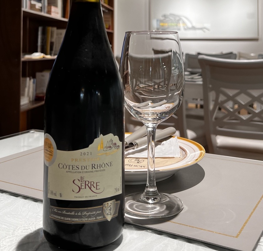 꼬뜨 뒤 론, 프레스티지 르 세르