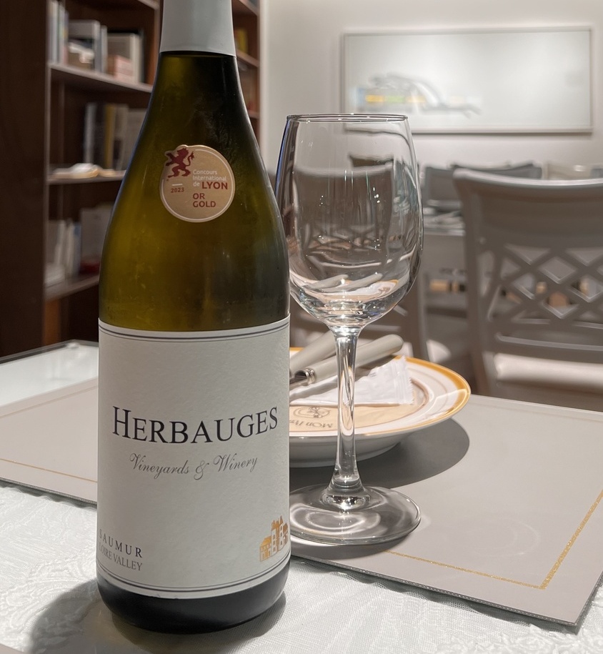 루아르, 소뮈르 에르보쥬