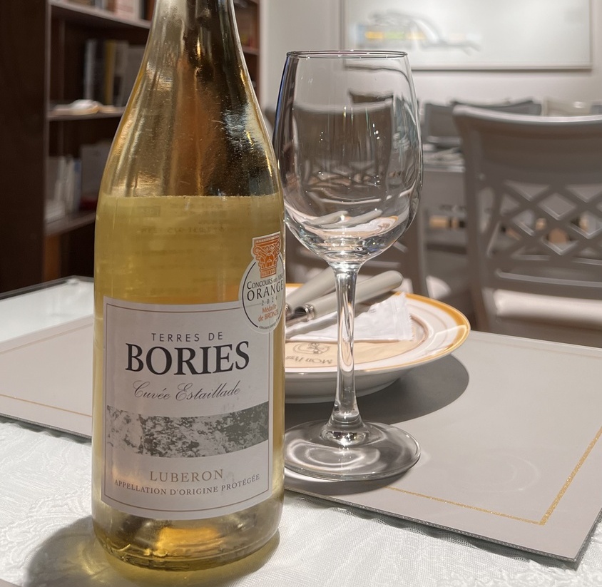 프로방스, 떼르 드 보리스